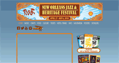 Desktop Screenshot of nojazzfest.com